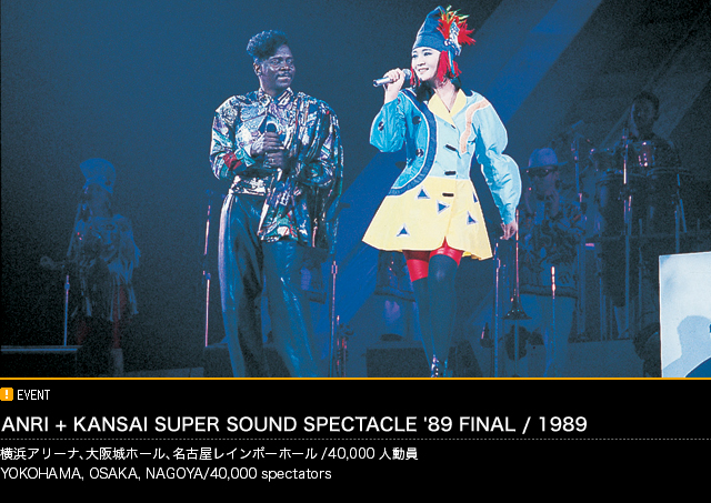やまもと寛斎直筆サイン KANSAI SUPER STUDIO | 株式会社寛斎スーパースタジオ 公式サイト
